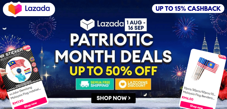 Promo banner 2