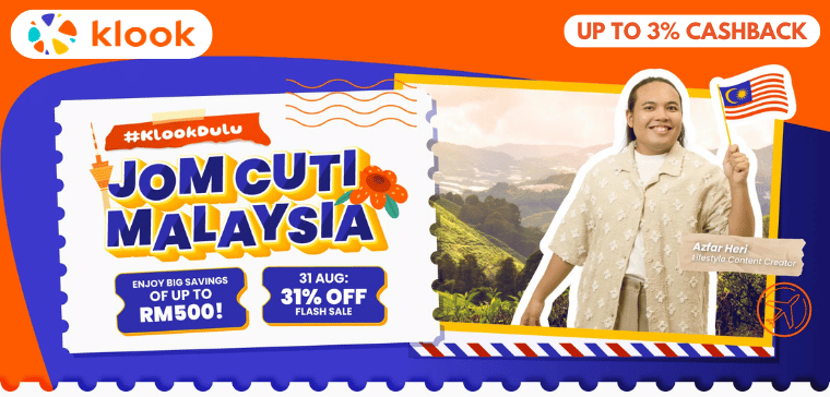 Promo banner 6